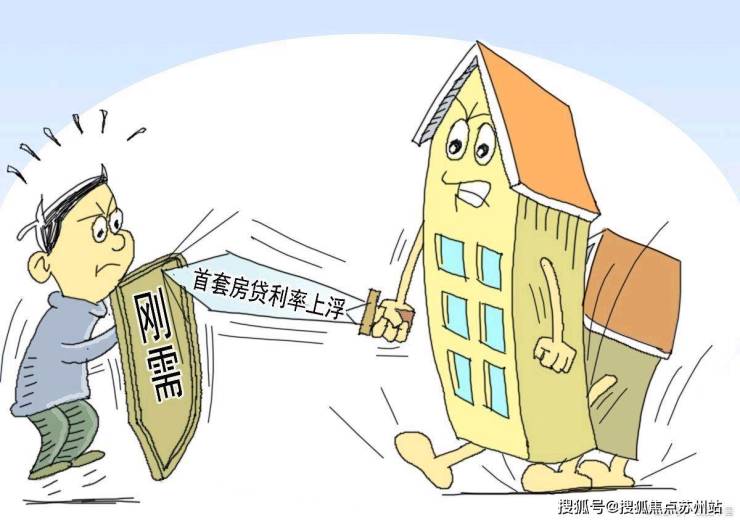 建发海阅首府售楼处首页-建发海阅首府售楼处电话-开盘时间-房价-户型-楼盘详情-周边环境-户型-价格-地址-楼盘详情(图16)