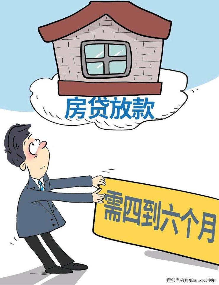 建发海阅首府售楼处首页-建发海阅首府售楼处电话-开盘时间-房价-户型-楼盘详情-周边环境-户型-价格-地址-楼盘详情(图17)