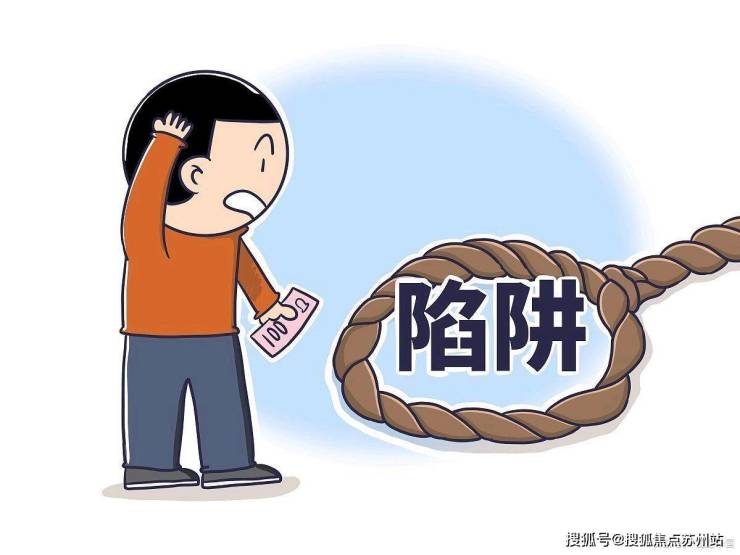 建发海阅首府售楼处首页-建发海阅首府售楼处电话-开盘时间-房价-户型-楼盘详情-周边环境-户型-价格-地址-楼盘详情(图18)