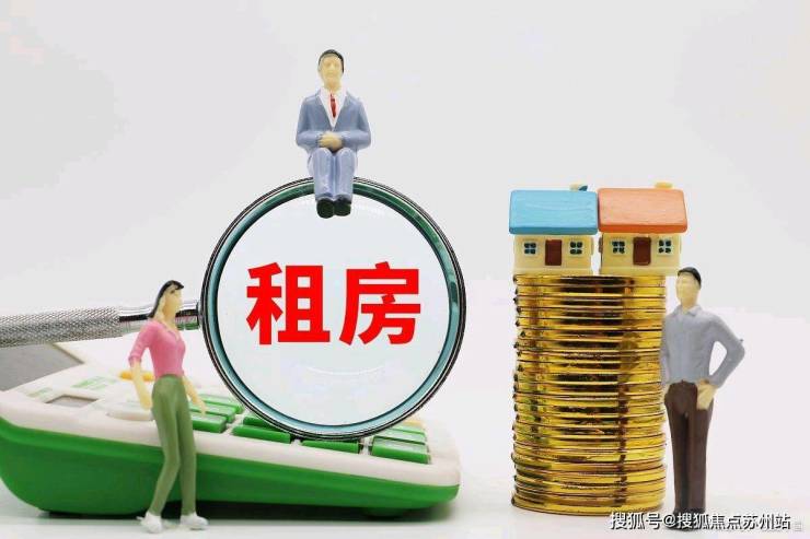 建发海阅首府售楼处首页-建发海阅首府售楼处电话-开盘时间-房价-户型-楼盘详情-周边环境-户型-价格-地址-楼盘详情(图20)