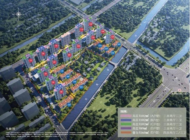 ⚡楼市焦点@金地嘉峯汇售楼处：金地嘉峯汇提升居住体验(图4)