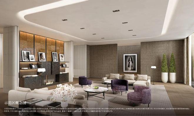 ⚡楼市焦点@金地嘉峯汇售楼处：金地嘉峯汇提升居住体验(图8)