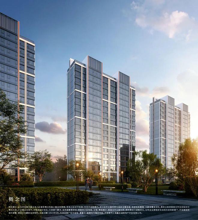 ⚡楼市焦点@金地嘉峯汇售楼处：金地嘉峯汇提升居住体验(图5)