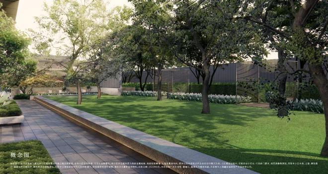 ⚡楼市焦点@金地嘉峯汇售楼处：金地嘉峯汇提升居住体验(图7)