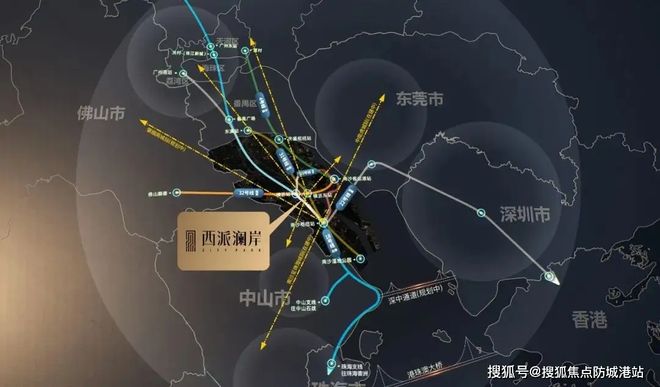 百度热搜@中铁建西派澜售楼处发布:引领时代高端品质!(图2)