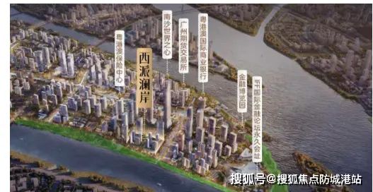 百度热搜@中铁建西派澜售楼处发布:引领时代高端品质!(图3)