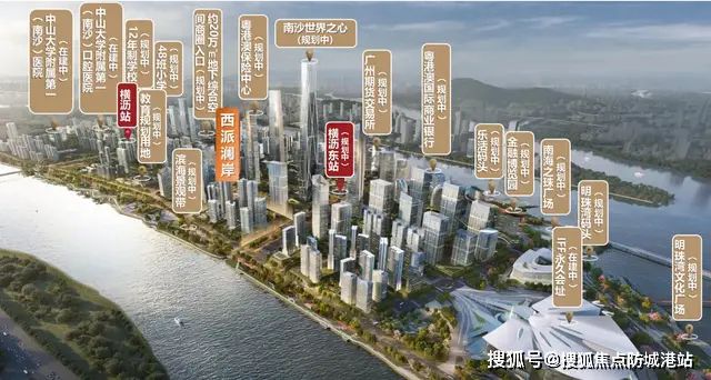 百度热搜@中铁建西派澜售楼处发布:引领时代高端品质!(图4)