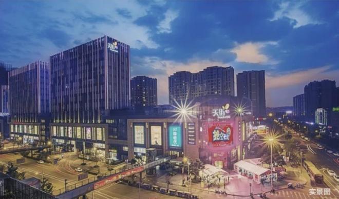 ⚡楼市焦点@中建山水雅境售楼处:中建山水雅境开启品质生活(图18)