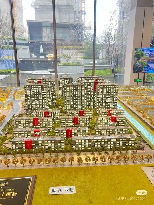 上海热搜华发海上都荟售楼处发布华发海上都荟邂逅诗意栖居(图11)