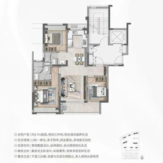 上海热搜华发海上都荟售楼处发布华发海上都荟邂逅诗意栖居(图13)