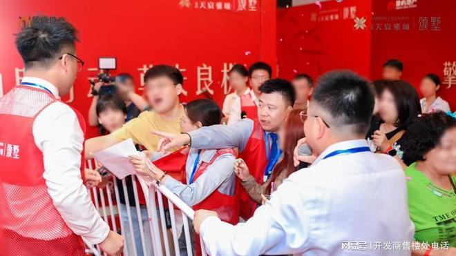 上海热搜华发海上都荟售楼处发布华发海上都荟邂逅诗意栖居(图6)