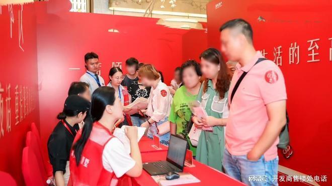 上海热搜华发海上都荟售楼处发布华发海上都荟邂逅诗意栖居(图7)