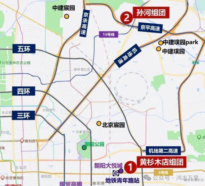 热搜好房！北京朝阳璞樾售楼处发布：朝阳璞樾营销中心！(图12)