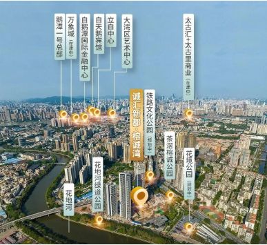 米乐M6平台：最新公告!诚汇新都·榕诚湾售楼中心诚汇新都榕诚湾图文解析!(图2)