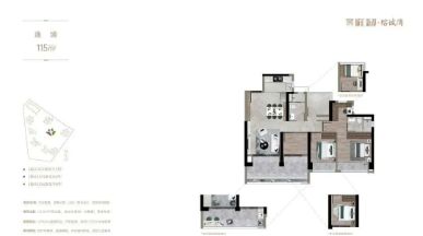 米乐M6平台：最新公告!诚汇新都·榕诚湾售楼中心诚汇新都榕诚湾图文解析!(图8)