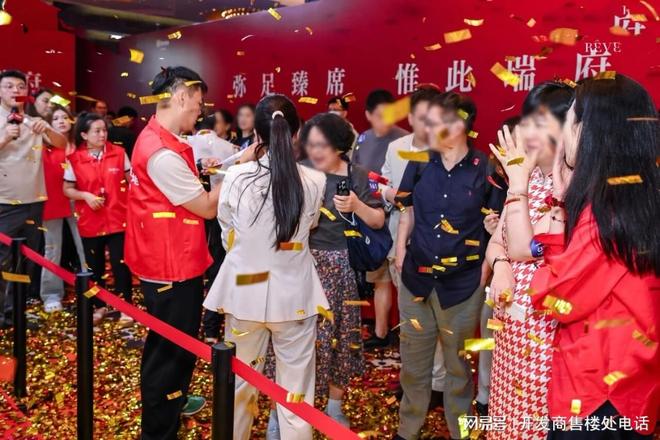 楼市焦点@闵行古北99售楼处发布：古北99高端居住新时代(图8)