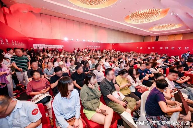 楼市焦点@闵行古北99售楼处发布：古北99高端居住新时代(图9)