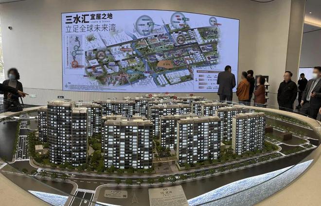 米乐M6网页版：招商中旅·揽阅【发布】2025楼盘测评以及户型分析+附详细资料(图4)