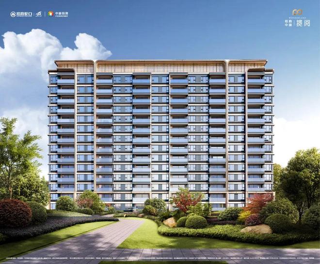 米乐M6网页版：招商中旅·揽阅【发布】2025楼盘测评以及户型分析+附详细资料(图5)