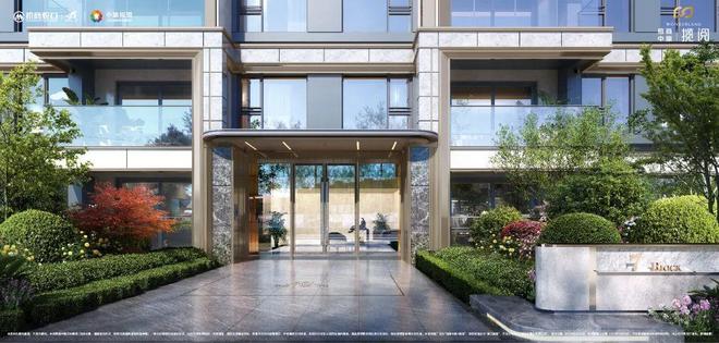 米乐M6网页版：招商中旅·揽阅【发布】2025楼盘测评以及户型分析+附详细资料(图6)