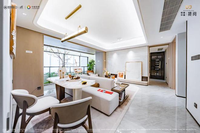 米乐M6网页版：招商中旅·揽阅【发布】2025楼盘测评以及户型分析+附详细资料(图17)