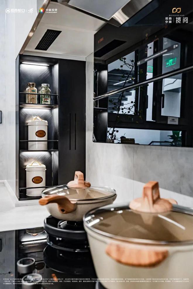 米乐M6网页版：招商中旅·揽阅【发布】2025楼盘测评以及户型分析+附详细资料(图18)