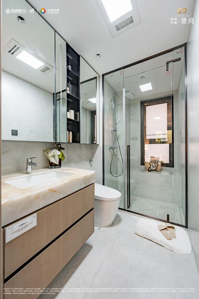 米乐M6网页版：招商中旅·揽阅【发布】2025楼盘测评以及户型分析+附详细资料(图22)