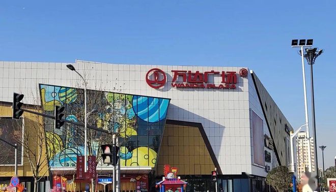 米乐M6网页版：招商中旅·揽阅【发布】2025楼盘测评以及户型分析+附详细资料(图29)