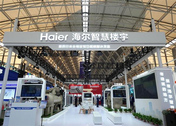 药企巨头为何都选海尔智慧楼宇2025药机展给出答案(图1)