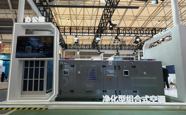 药企巨头为何都选海尔智慧楼宇2025药机展给出答案(图3)