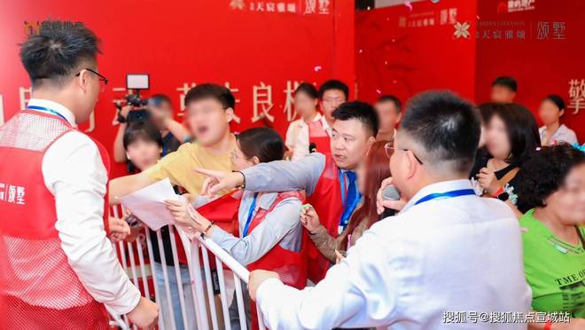 聚焦♐北京城建·国誉府售楼处发布：城市自然新体验(图1)