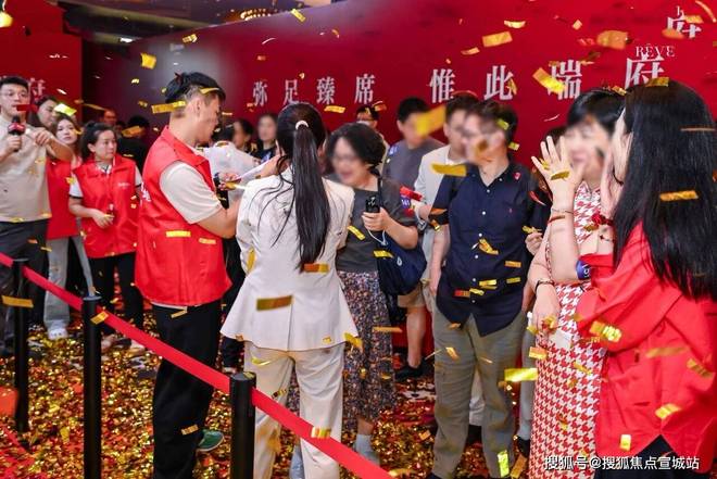 聚焦♐北京城建·国誉府售楼处发布：城市自然新体验(图3)