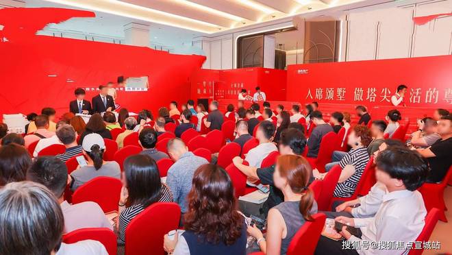 聚焦♐北京城建·国誉府售楼处发布：城市自然新体验(图2)