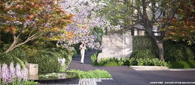 ⚡百度热搜@普陀金茂府售楼处：普陀金茂府生活新标杆(图4)