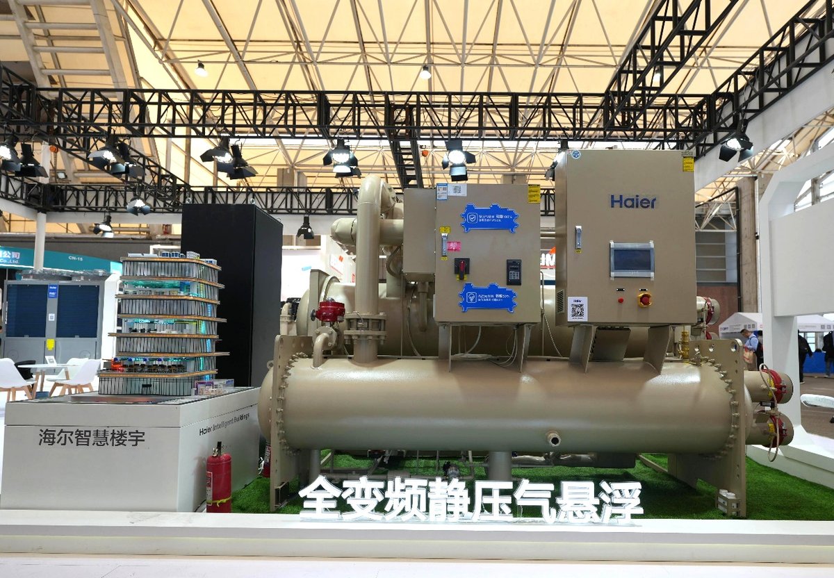 米乐M6：药企巨头为何都选海尔智慧楼宇？2025药机展给出答案(图2)