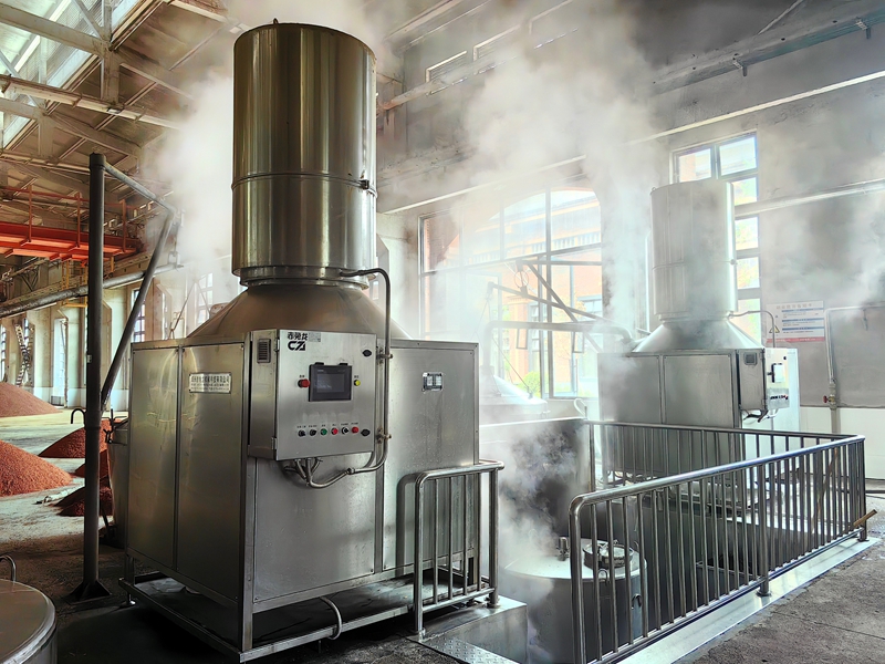 米乐M6网页版：贵州仁怀：“绿智融合”助推新型工业化(图2)