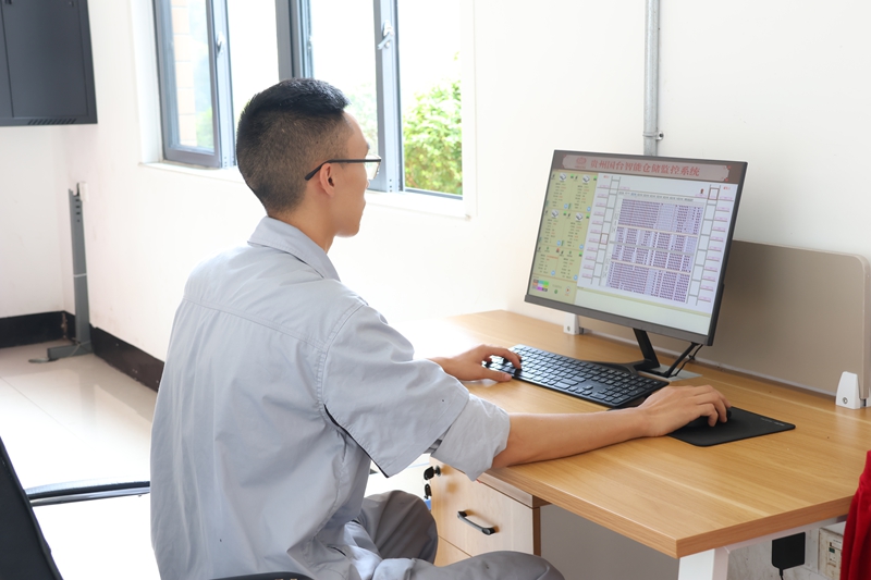 米乐M6网页版：贵州仁怀：“绿智融合”助推新型工业化(图5)