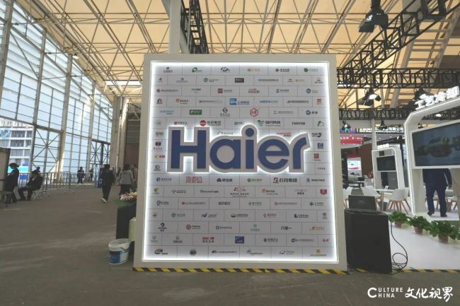 米乐M6平台：海尔智慧楼宇：直击“药”点千人千面(图5)