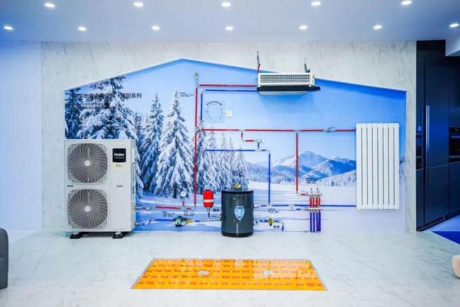 双11空调业前瞻:9个月营收超全年海尔空调高增长能持续吗?(图4)