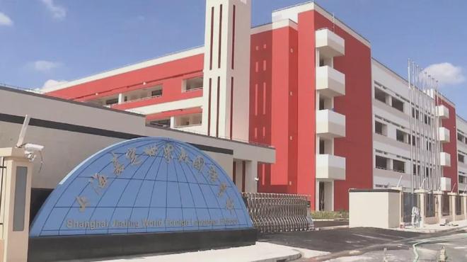 九月聚焦@象屿同进虹桥嘉悦府售楼处发布：大虹桥品质改善标杆(图10)