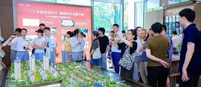 九月聚焦@象屿同进虹桥嘉悦府售楼处发布：大虹桥品质改善标杆(图13)