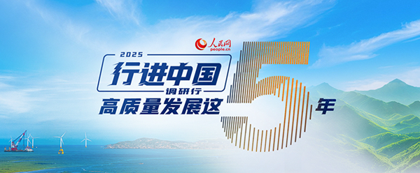 行进中国|日照港再升级:一港见“新质”(图3)