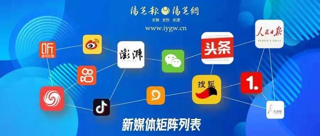 欧瑞博获封“智能集成空调开创者”发布绿电系统引领家居能源变革(图6)