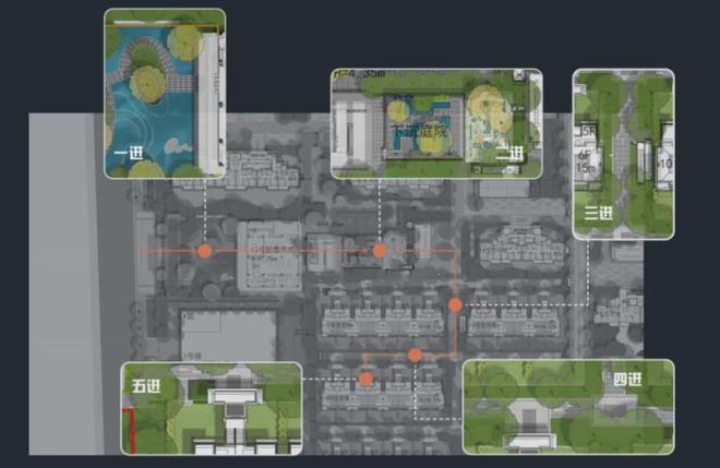 米乐M6:【聚焦】虹桥嘉悦府售楼处嘉定虹桥嘉悦府发布:人气爆棚!(图4)