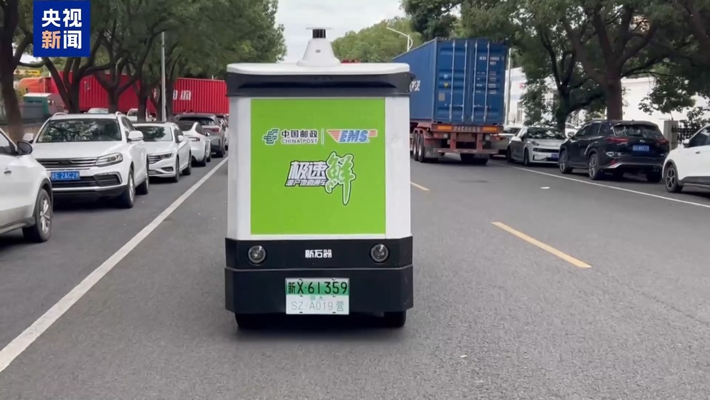 大闸蟹坐“头等舱”24小时飞抵千家餐桌(图5)