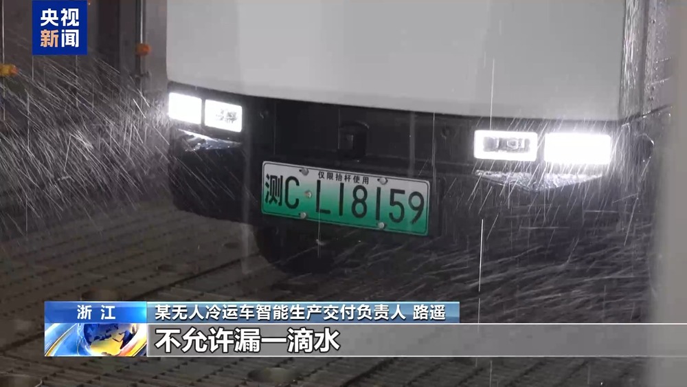 大闸蟹坐“头等舱”24小时飞抵千家餐桌(图11)