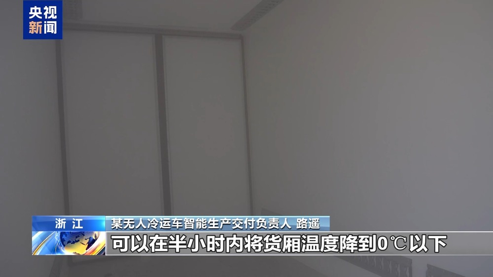 大闸蟹坐“头等舱”24小时飞抵千家餐桌(图9)