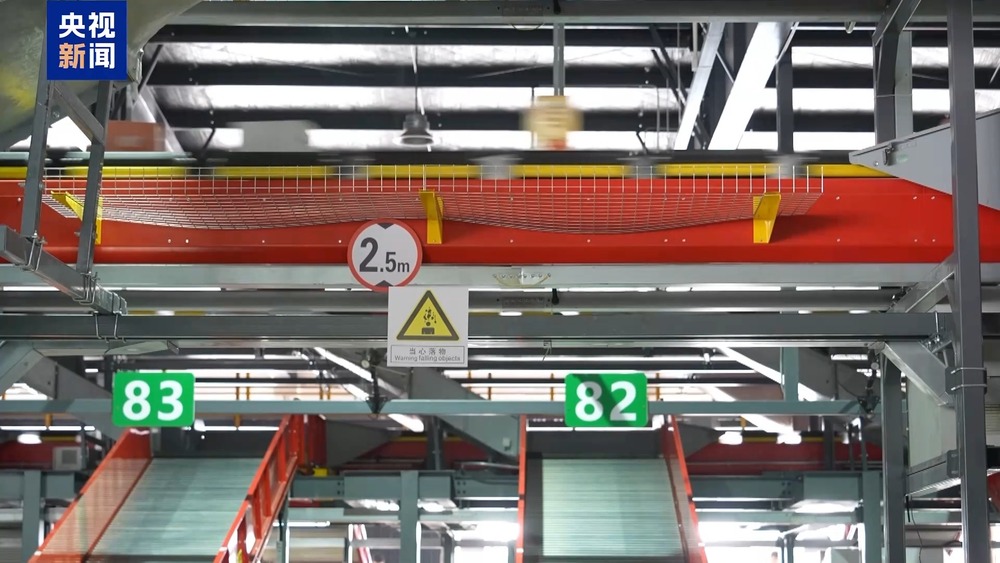 大闸蟹坐“头等舱”24小时飞抵千家餐桌(图14)