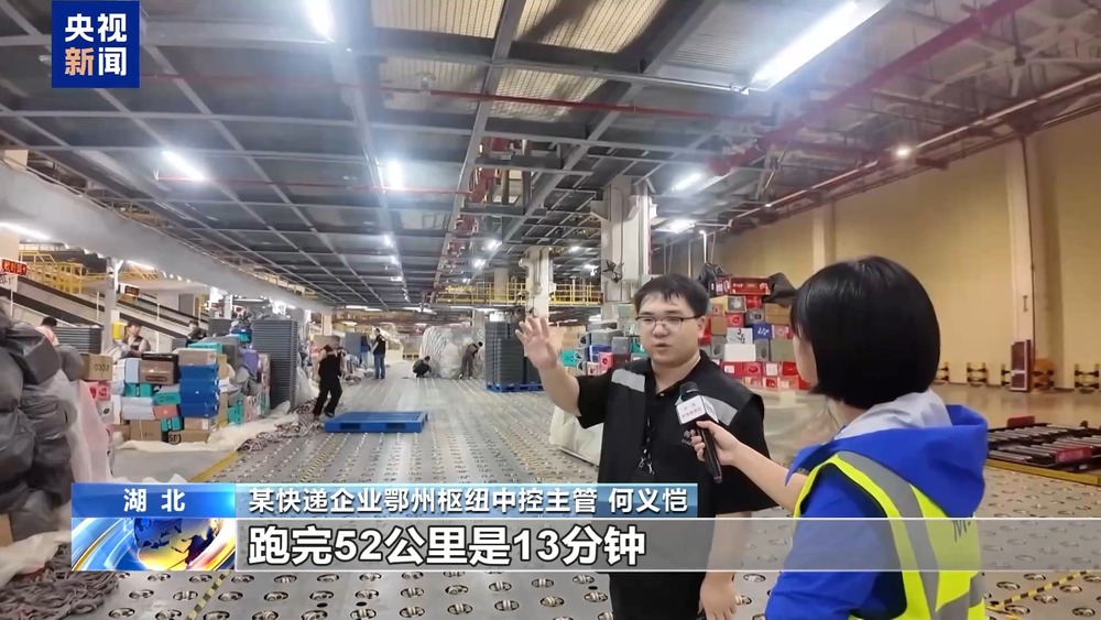 大闸蟹坐“头等舱”24小时飞抵千家餐桌(图19)