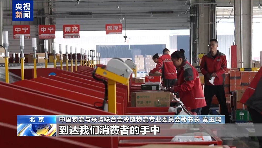 大闸蟹坐“头等舱”24小时飞抵千家餐桌(图20)